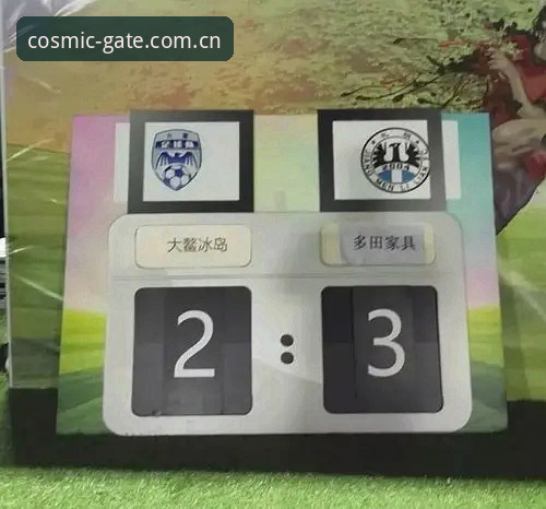 用了半年灵感之地赛果查看功能，老用户总结的几条实战经验