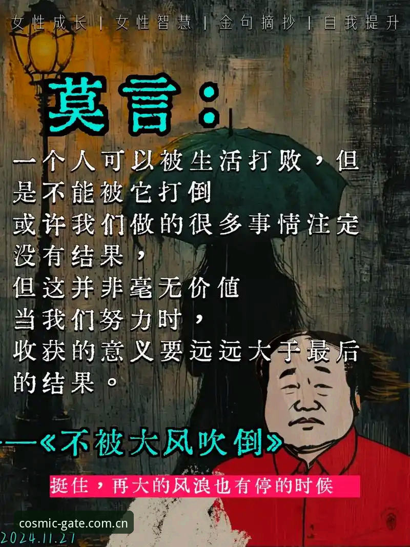 最新灵感之地新版更新 4个实用技巧:玩转最新灵感之地新版更新,别再被入口问题卡住
