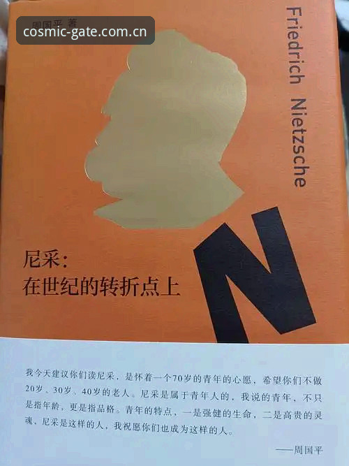 灵感之地使用指南 星空娱乐平台使用指南:从失败到高效的四个关键转折点